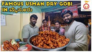 Mysuru's Famous Usman Dry Gobi | Mysore Street Food Ft. @EatingPandaYT  | Kannada Food Review