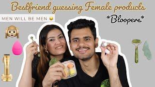 Best friend guessing female products| Bloopers | Amazon Haul | Mohak and Shanika