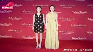 Can you tell which one's the real Zhou Dongyu?