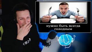 MZLFF СМОТРИТ: ЦИТАТЫ ЗЛОГО КАК СМЫСЛ ЖИЗНИ