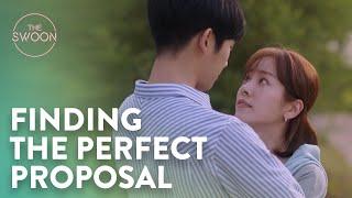 The way to a man’s heart is through his kid  | One Spring Night Ep 13 [ENG SUB]