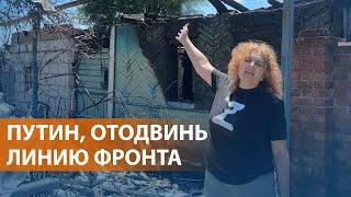 НОВОСТИ: Жители Белгородской области просят у Путина защиты. Удары по Украине. Выборы во Франции