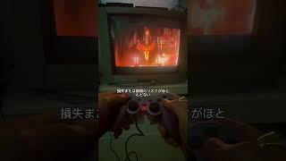 Rule of rose #cozygaming #cozygamingaesthetic #ps2 #ruleofrose #gamesforgirls