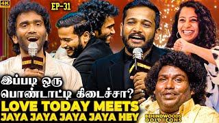 இப்படி ஒரு பொண்டாட்டி கிடைச்சா?அடி ஒவ்வொனும் இடி மாதிரி இருந்துச்சு Basil Joseph Shocks the Crowd