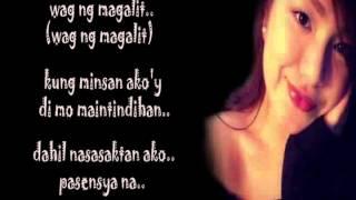 Please Naman - Curse One & Hotchiq (JE Beats) *LYRICS*