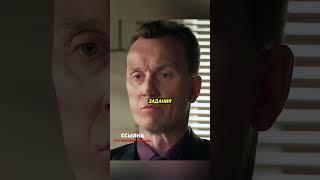 МЕНТЫ ПРИКАЛЫВАЮТСЯ НАД НАЧАЛЬНИКОМ УСБ  #сериал #криминал #хочувтренды #хочуврек