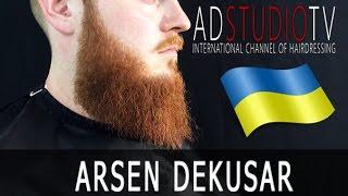 Стрижка бороды - Арсен Декусар | Arsen Dekusar studio