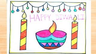 Diwali Drawing / Diwali Scenery Drawing / Diwali Festival Drawing / Diwali Drawing Easy Step By Step