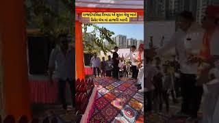 Rajdeepsinh jadeja Ribda in surat