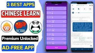 3 Best Free Chinese Learning Apps for Android