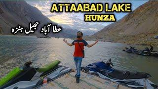 Attaabad Lake Hunza Gilgit Baltistan | Hunza Attaabad Lake | Sheraz Malik