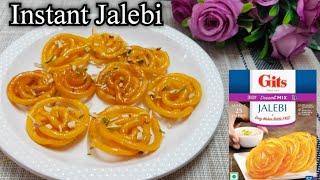 Gits Instant Jalebi Mix | Quick & Crispy Jalebi Recipe | Gits Jalebi Mix with Jalebi Maker