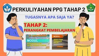 TAHAP 2: Pengembangan Perangkat Pembelajaran|PPG KEMENAG