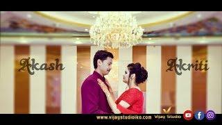 Akash & Akriti || Ring Ceremony Video || Vijay Studio  || Ornate Banquet