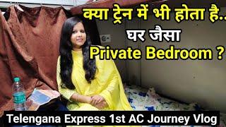 first ac coach cabin and coupe review | first class coach view in train | 1st ac in indian railways