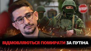 НАКІ: Армія ДЕЗЕРТИРІВ, НАРКОМАНІВ І ЗЕКІВ: солдати РФ не розуміють хто їх СПРАВЖНІЙ ВОРОГ