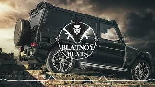  Мама не проверяй мои карманы  Blatnoy Beats 2020