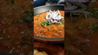 Лобио по грузински. Рецепт  вкусного лобио. #блогер #вкусно #кухня #топ #рецепты #грузия #лобио