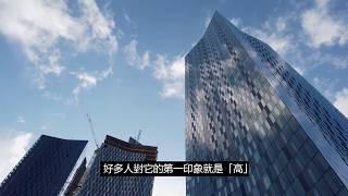 曼市中心最高新盤景觀超開揚  一房入場費唔洗250萬