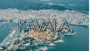 Kavala | A Cinematic Short Film of A Historical City of Greece.