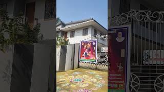 Prabhas house in Mogalturu, Bhimavaram  #rebelstarprabhas