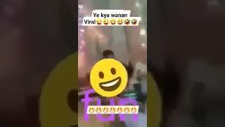 resham door chei sabz yazars kashmiri song funny