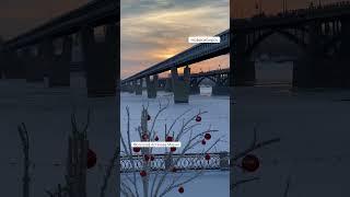 Где сделать съёмку на закате в Новосибирске. Фотограф - Астахова Мария astakhovaphoto.ru