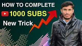 Non drop subscribers rules formula | Qamri Pro Tricks