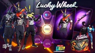 Next Lucky Wheel Event | Free Fire New Event | Ff New Event | New Event Ff