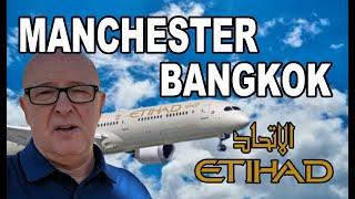 Is this FLIGHT CHEAP? - MANCHESTER to BANGKOK Etihad Airways 787-10