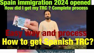 How to get Spain resident card ? Spain immigration new updates 2024 / process of Spain immigration