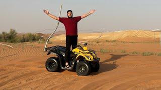 Desert Safari || Sponsored @yourtriptourism7412  / Ye khn Aagye Car Leke