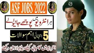 ASF Jobs 2022 Online Apply|How To Get Success in ASF Job Interview|ASF Jobs Interview|Bukhari Speaks