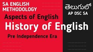 Aspects of English I English Language History 001 I SA English Methodology in telugu