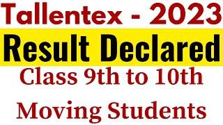 Allen Tallentex Class 9 Result Declared | Tallentex Cash Prize Scholarship & Special Fee Benefit