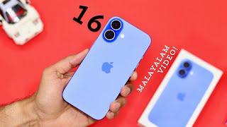 iPhone 16 Unboxing and Impressions Malayalam Video!