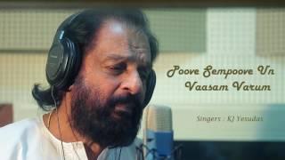 Poove Sempoove Un Vaasam Varum | Solla Thudikuthu Manasu | KJ Yesudas