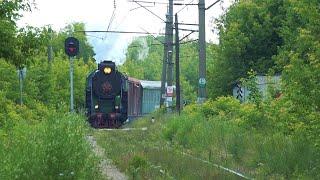 День памяти и скорби. 27 06 2024