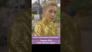  [ОЗВУЧКА JKUB] Съемки клипов Тэхёна V 'Layover' MV Making Film  #jkub #озвучка #v_layover #v