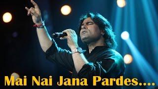 "Main Nai Jaana Khedeya De Naal" | Shafqat Amanat Ali Khan