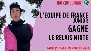 Biathlon | La FRANCE remporte le Relais Mixte | IBU Cup Junior | Merc 18 déc 2024