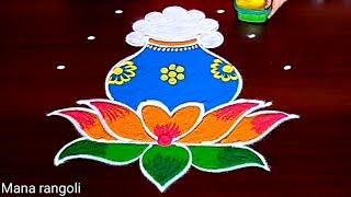 Sankranthi Pongal Special Rangoli Designs 5dots/Bhogi kundala muggulu/Sankranthi kundala muggulu