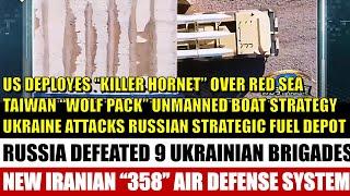 《Defense Watch》9 Ukraine Brigades Wasted in Kursk; New Iran Air Defense; US Killer Hornet to Red Sea