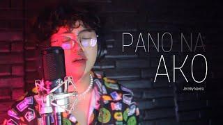 PANO NA AKO - Jeremy Novela (Official Lyric Video)
