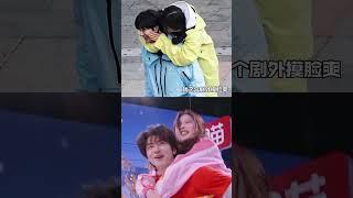 inside and outside of drama #estheryu #虞书欣 #linyi #林一 #skiintolove