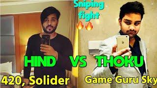 Hind420 vs Game Guru Sky Squad  Sniping fight & then Lastzone fight l HIND VS THOKU l Emulator l