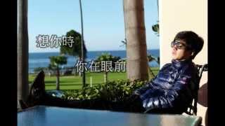 【李健】傳奇_歌詞版