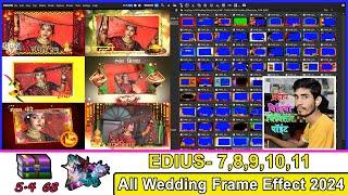 Edius All Wedding Frem Fx 2024 #edius #ediustutorial #fcpx #ediusx #whatsappinvitations #pvmp