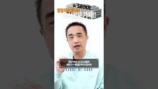 의사의 개인기가 아닙니다 #항암 #암치료