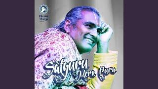 Satguru Mera Pura